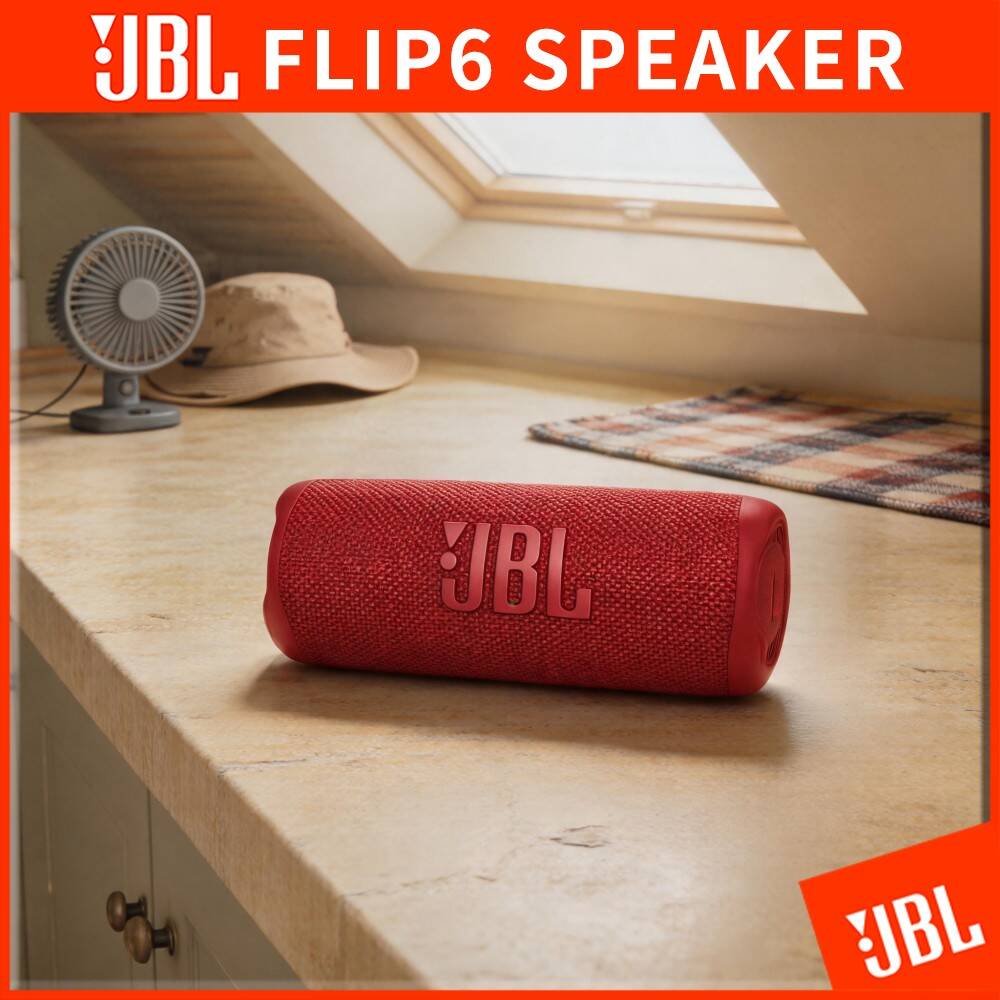 JBL FLIP6 Deep Bass Outdoor Bl - Jbl Speaker Flip 6 review and price