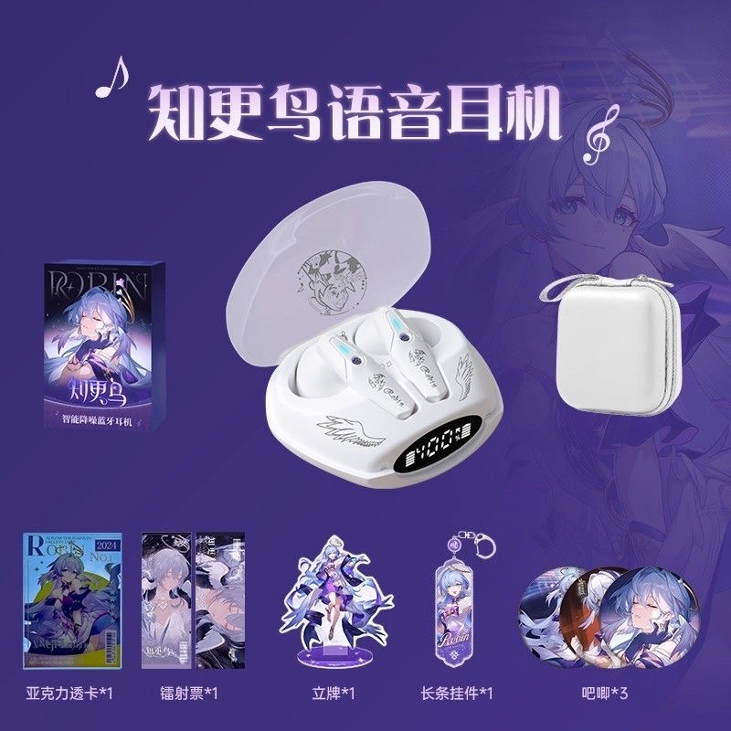 Robin Honkai：Star Rail Game Bl - Bluetooth Headset On Ear review and price