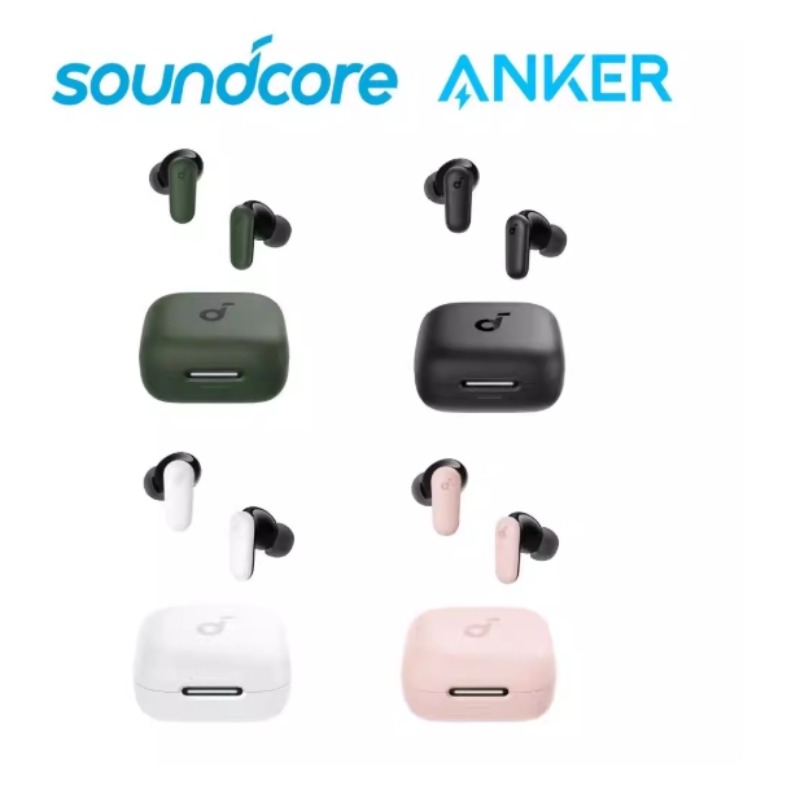 Soundcore By Anker P30i Intell - Anker Speaker Soundcore Boom 2 review and price